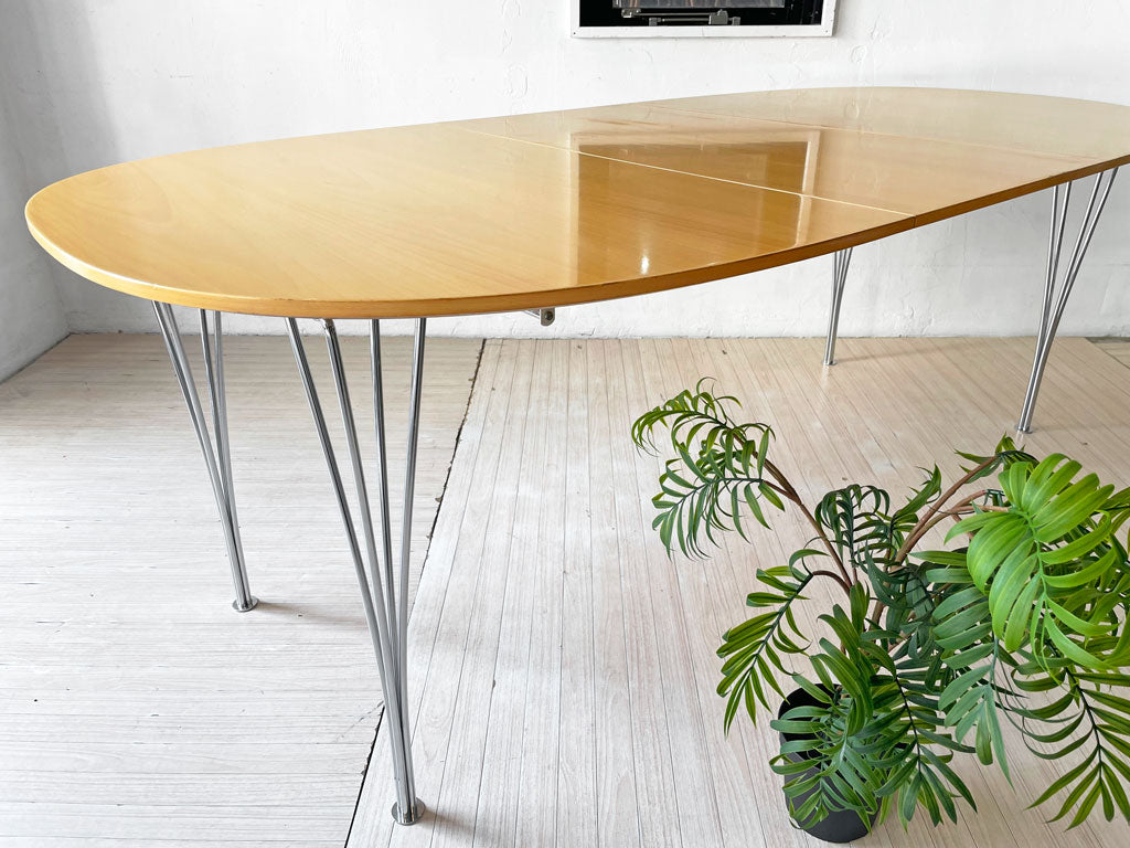 フリッツハンセン Fritz Hansen スーパー楕円 Bテーブル エクステンション EXダイニングテーブル ビーチ材 ピート ハイン・アルネ・ヤコブセン・ブルーノ・マットソン 北欧 廃番希少 中古品 買い取りしました。