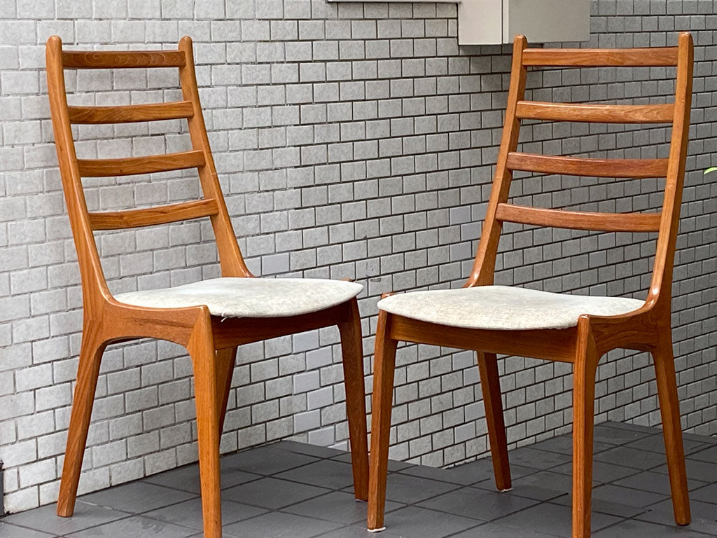 Korup stolefabrik カイ・クリスチャンセン Kai Kristiansen ビンテージ ダイニングチェア チーク材 ラダーバック デンマーク 北欧家具 中古品 買い取りしました。
