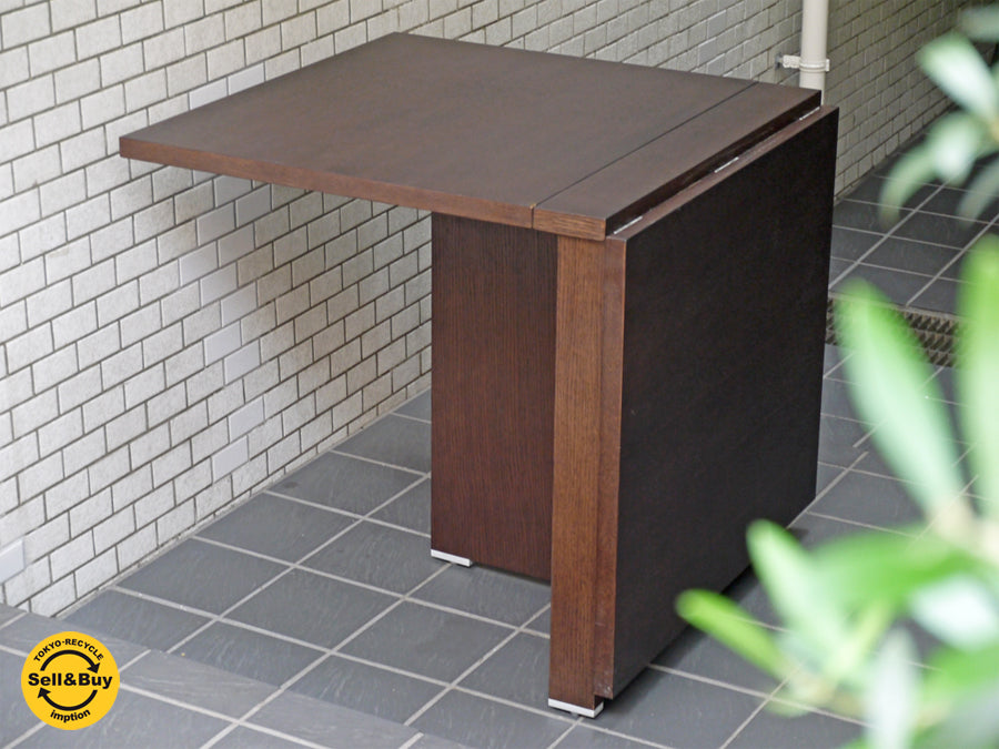 モーダエンカーサ moda en casa バタフライ ダイニングテーブル 2+2 Table オーク材 ダークブラウン シンプルモダン 　中古品 買い取りしました。