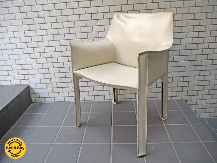 カッシーナ Cassina キャブ アームチェア 413 CAB 本革 アイボリー マリオ・ベリーニ イタリア MoMA 　中古品 買い取りしました。