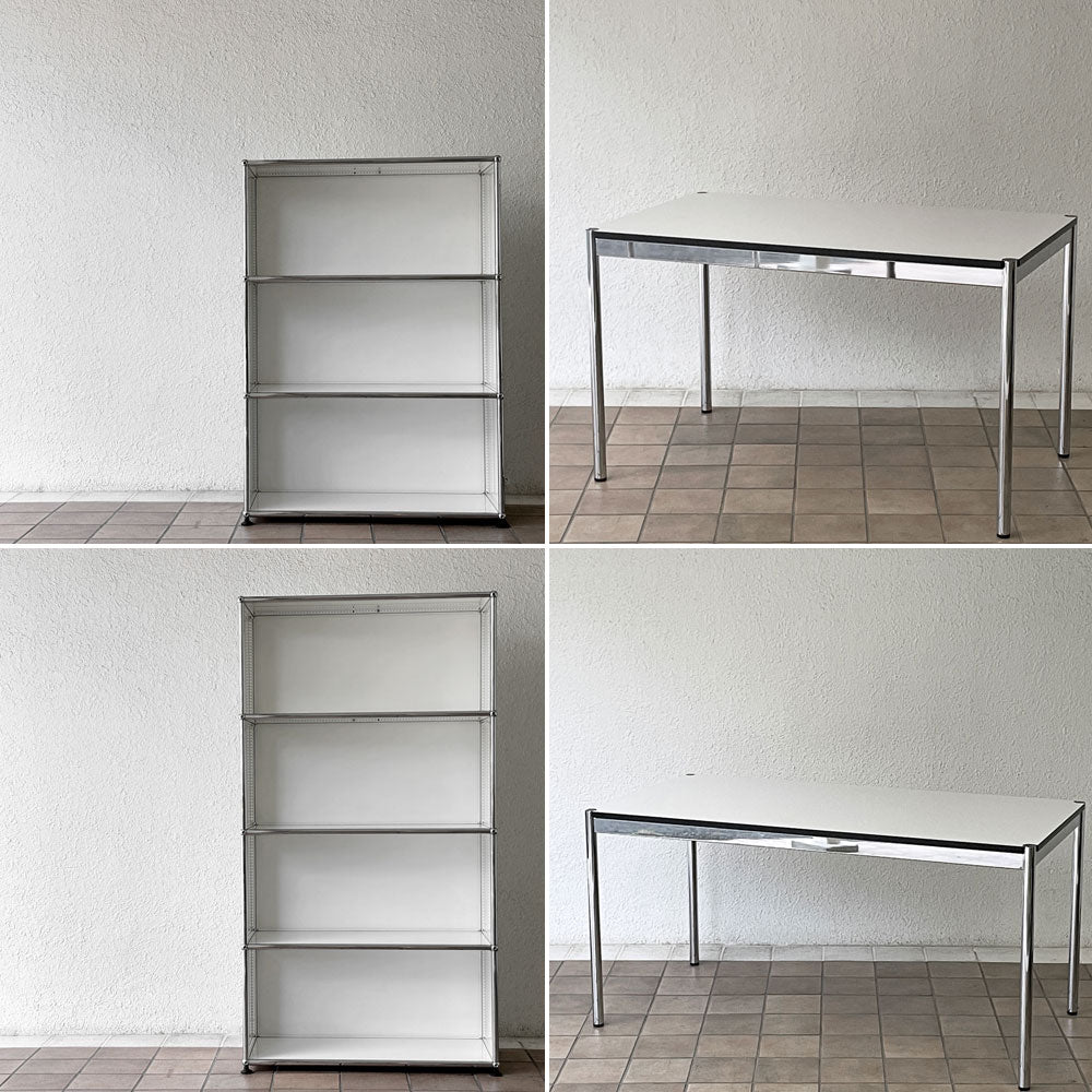 特集：USM Haller White Collection ～収納からワークスペースまで、白でつなぐ美しい暮らし～