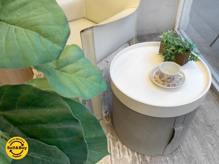 ソフトライン SOFTLINE ドラムス ハイタイプ パフ トレイ DRUMS POUF スツール ホワイトトレイ ローテーブル デンマーク アクタス ACTUS 取扱い  ～コレ1つで3way！スタイリッシュなスツールテーブル～ 【 買取と販売とレンタルのお店 】