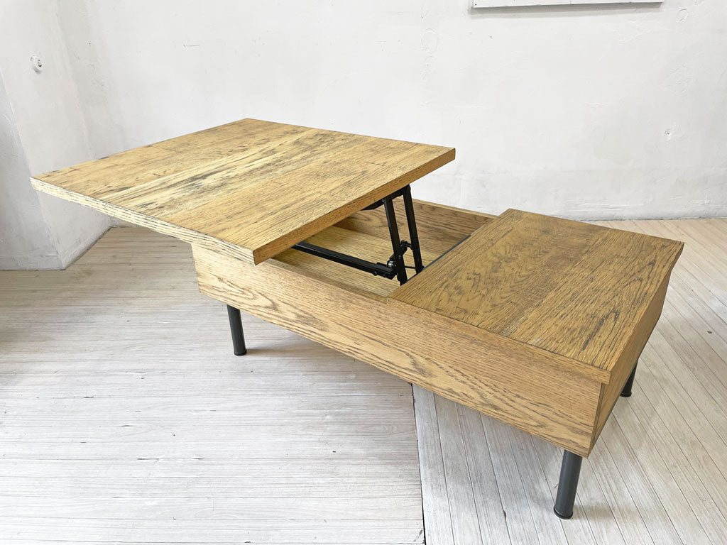 ジャーナルスタンダードファニチャー j.s.F リフティングテーブル PSF LIFTINGTABLE コーヒーテーブル ローテーブル オーク材 ナチュラル 昇降式 中古品 買い取りしました。