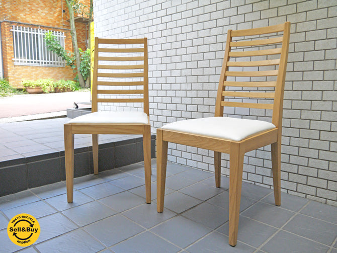 秋田木工 akimoku ダイニングチェア Ｎ005 ナラ材 食卓椅子 2脚セット IDC大塚 　中古品 買い取りしました！ 自由が丘店 出張買取もお任せください。