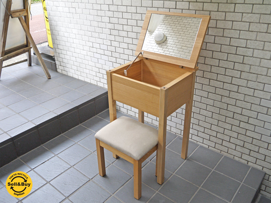 無印良品 MUJI タモ材 コンパクト ドレッサー デスク スツール付 ナチュラル 化粧台 廃番 　中古品 買い取りしました。