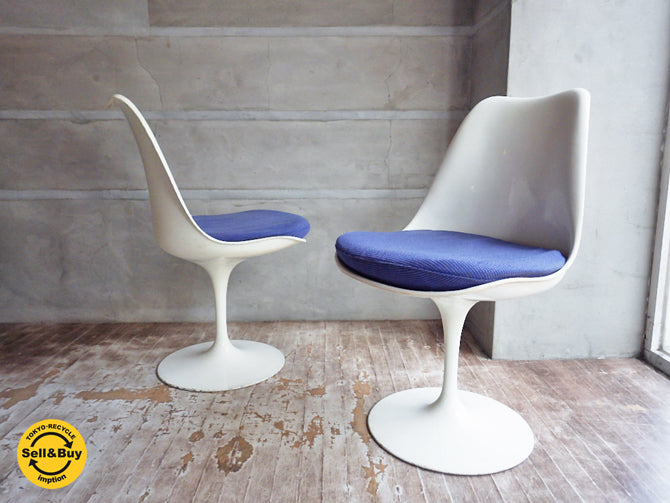 ノール Knoll チューリップチェア エーロ・サーリネン Eero Saarinen ×2脚　中古品 買い取りしました。学芸大学店 出張買取もお任せ下さい。