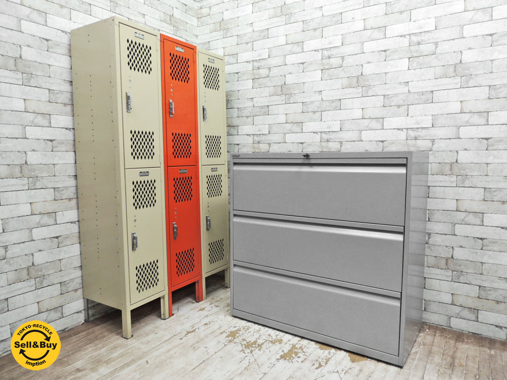 リオン LYON スチールロッカー 2段 2-TIER LOCKER オレンジ & ビスレー BISLEY ラテラル LATERAL ファイリングキャビネット 中古品 買い取りしました。