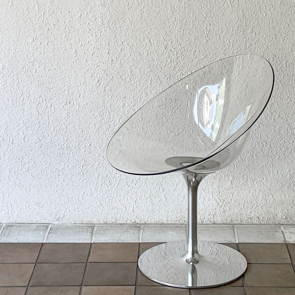  【用賀店】カルテル Kartell エロエス ERO S ダイニングチェア クリスタル 1本脚 回転式 フィリップスタルク Philippe Starck スペースエイジ イタリアンモダン 廃番  買取させていただきました。