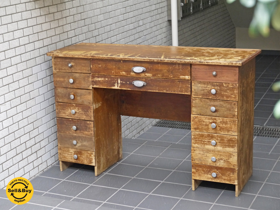 ビンテージ 木味 両袖デスク コンソールデスク 作業机 レトロ 古家具　中古品 買い取りしました。