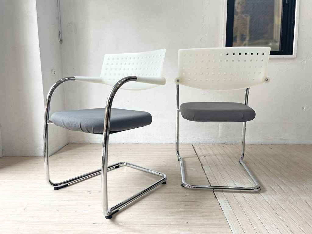 ヴィトラ vitra ビザソフト Visasoft アームチェア ミーティングチェア グレーファブリックシート カンティレバー スタッキング クリア アントニオ・チッテリオ 2脚セット 中古品 買い取りしました。