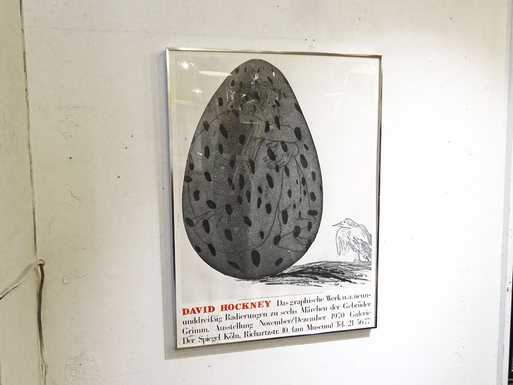 ディヴィッド・ホックニー David Hockney 卵に隠れた少年 The boy hidden in an egg ビンテージポスター フレーム付 中古品 買い取りしました。