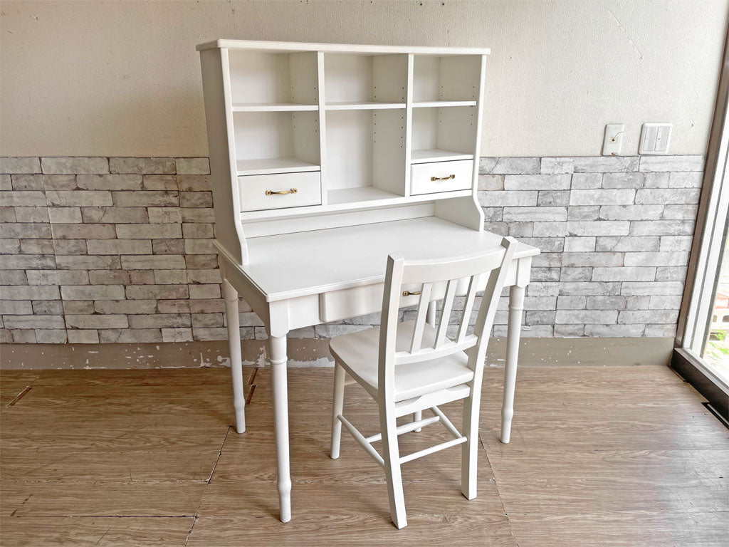 モモナチュラル MOMO Natural エマ EMMA デスクセット90 & ランド LAND チェア パイン無垢材 ホワイトペイント 合計定価\89,000- 中古品 買い取りしました。