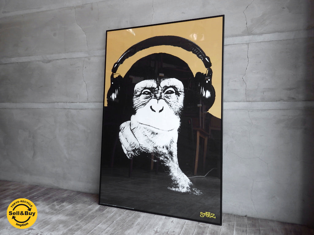 スティーズ STEEZ ポスター 『 Headphone Chimp 』 額装品　中古品 買い取りしました。学芸大学店 出張買取もお任せ下さい。