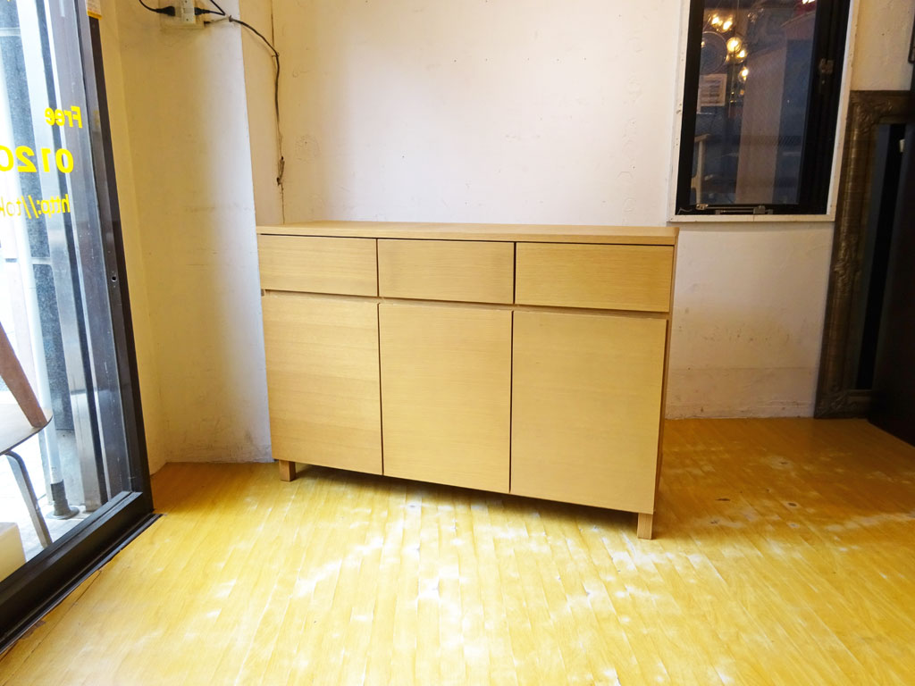 無印良品 MUJI オーク材 木製収納 キャビネット サイドボード 廃盤シリーズ ナチュラル シンプルデザイン 中古品 買い取りしました。