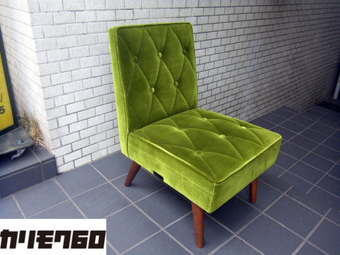 ～ちょっと優雅なコーヒーブレイク～　カリモク60 カフェチェア モケットグリーン【買取と販売とレンタルのお店】