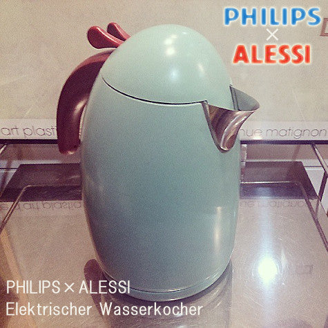 希少！ 生産終了モデル " PHILIPS（フィリップス）" ｘ "ALESSI（アレッシィ）" アレッサンドロ・メンディーニデザイン 電気ケトル 『ＨＤ２００１』 【買取＆販売＆レンタル】