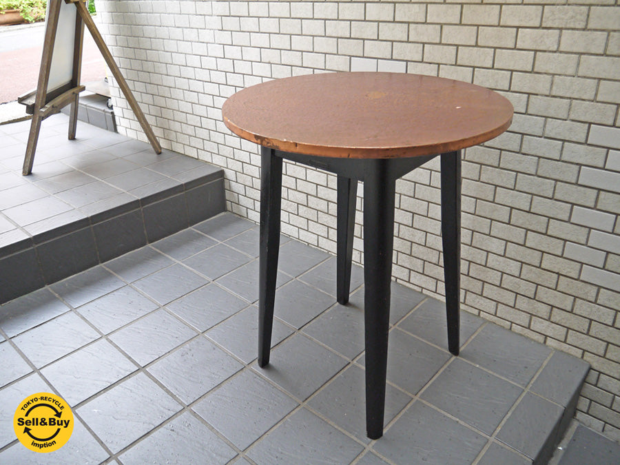 UKビンテージ E.A. clare & son 真鍮トップ ペインテッド カフェテーブル　中古品 買い取りしました！ 自由が丘店 出張買取もお任せください。