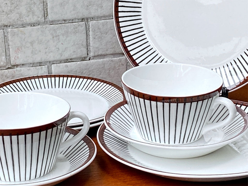 グスタフスベリ GUSTAVSBERG スピサリブ SPISA RIBB ビンテージ スティグ・リンドベリ 中古品 買い取りしました。