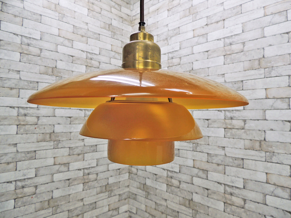 ルイスポールセン Louis Poulsen PH3 1/2-3 ペンダントライト アンバー 琥珀 350台限定 ポール・ヘニングセン 北欧 デンマーク   中古品 買い取りしました。