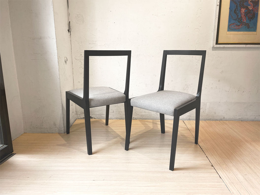 カッシーナ イクスシー Cassina ixc. イーストバイイーストウエスト East by Eastwest ジャスミン JASMIN ダイニングチェア 2脚セット 座面張替済 廃盤 中古品 買い取りしました。