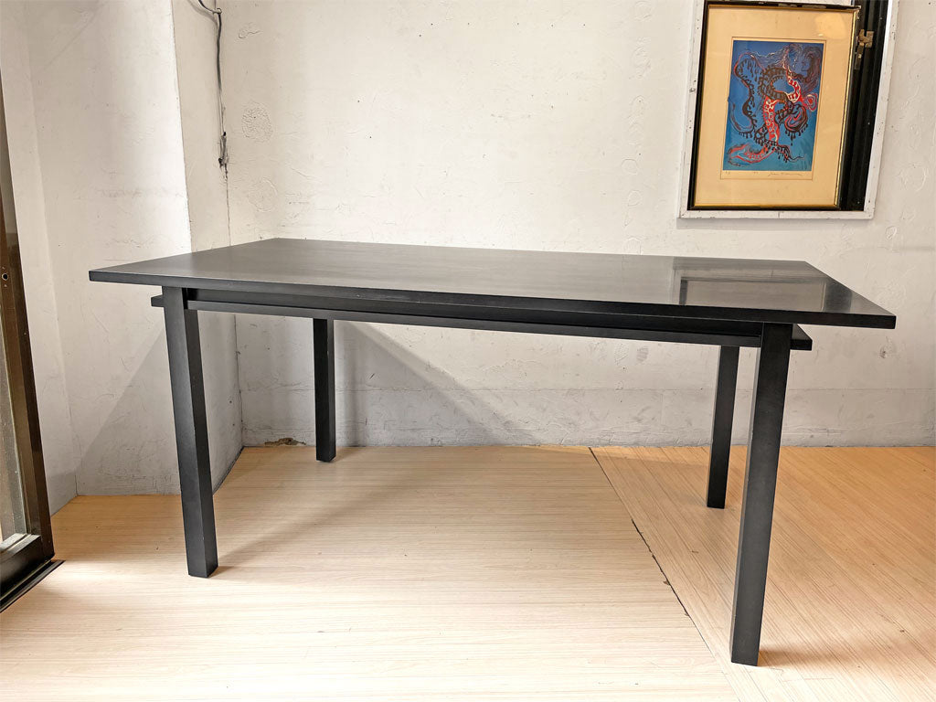 カッシーナ イクスシー Cassina IXC. イースト・バイ・イーストウェスト マグノリア MGNOLIA ダイニングテーブル W1600 ブラック 廃盤 中古品 買い取りしました。