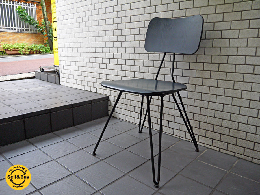 ディーゼルリビング ウィズ モローゾ DIESEL LIVING with MOROSO オーバーダイド サイドチェア OVERDYED SIDE CHAIR インディゴブルー　中古品 買い取りしました！ 自由が丘店 出張買取もお任せください。