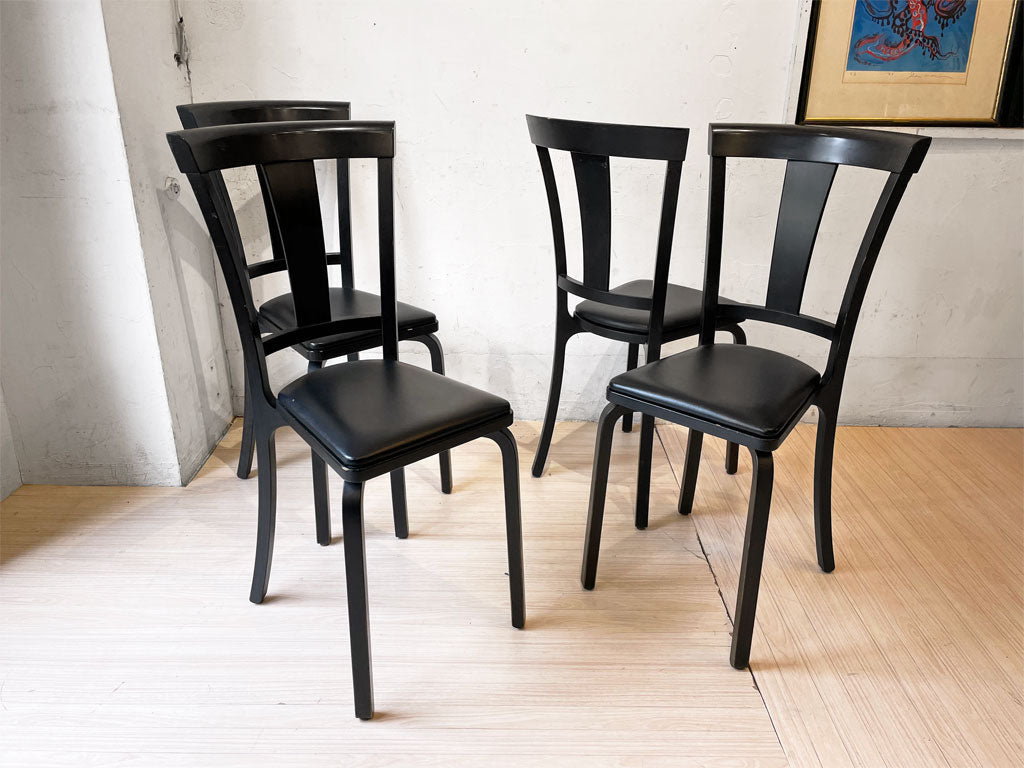 天童木工 tendo ティーシリーズ T series 食卓イス T-5390 ダイニングチェア ブナ材フレーム ブラック ビニールレザーシート ジャパンビンテージ 2脚セット 中古品 買い取りしました。
