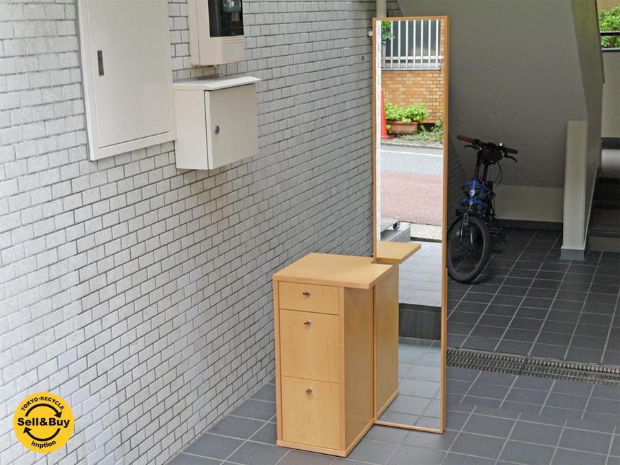 アクタス actus ドレッサー 鏡台 スタンドミラー 姿見 メープル材 ナチュラル シンプルデザイン 北欧モダン 　中古品 買い取りしました。