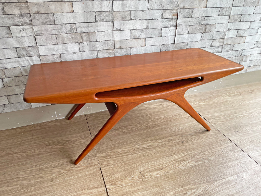 CFC Silkeborg ヨハネス アンダーセン Johannes Andersen ビンテージ UFOテーブル スマイルテーブル チーク材 北欧家具  中古品  買い取りしました。