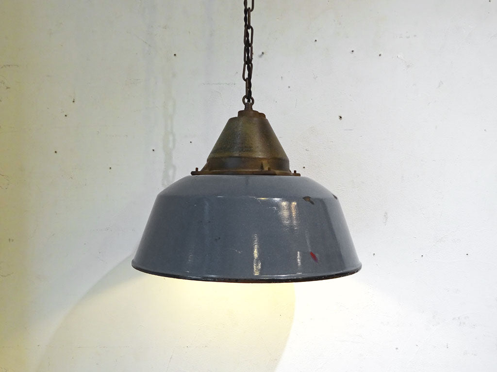 ビンテージ インダストリアル ファクトリーランプ ランプ SzarvasiVas-Fém Indutrial Factory lamp ハンガリー 工業系 琺瑯 中古品 買い取りしました。