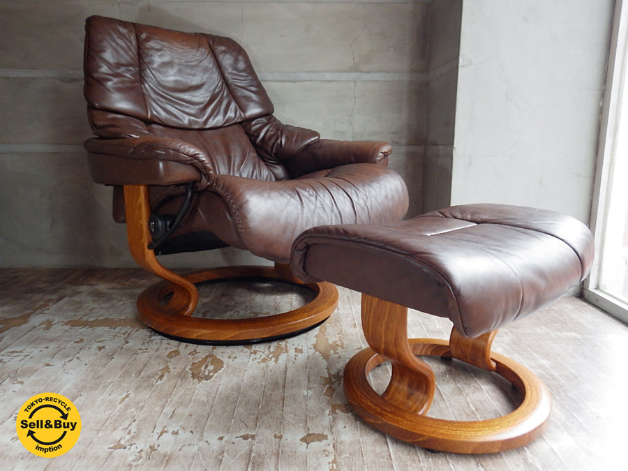 エコーネス EKORNES ストレスレスチェア Stressless 『 ベガス 』 定価40万超 ノルウェー　中古品 買い取りしました。学芸大学店 出張買取もお任せ下さい。