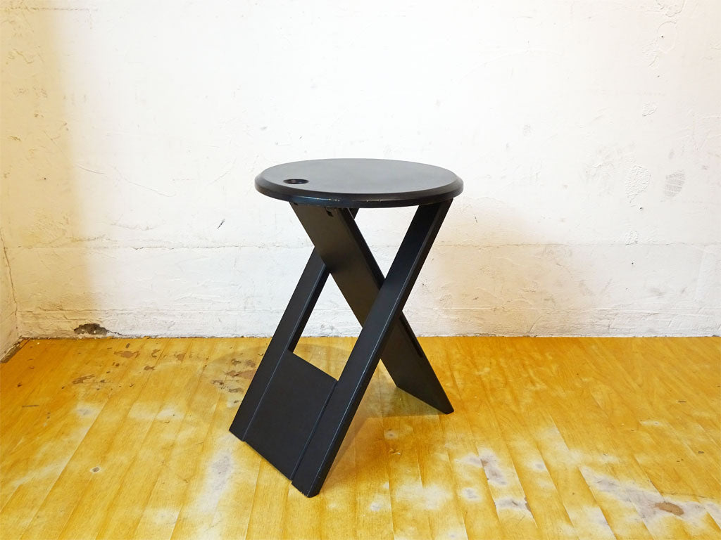 フランス ビンテージ スージースツール Suzzy stool エイドリアン リード ADRIAN REED フォールディングスツール 折畳 French vintage 中古品 買い取りしました。