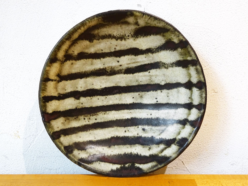 小野哲平 TEPPEI ONO 薪窯 鉄化粧 七寸皿 20ｃｍ プレート 器 現代作家 レアなボーダー柄 中古品 買い取りしました。