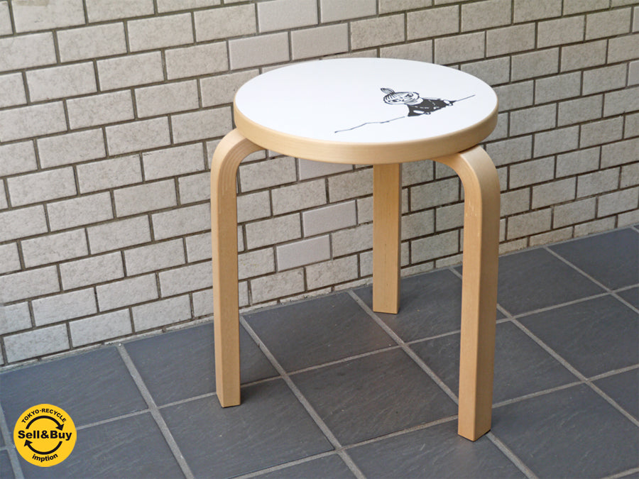 アルテック artek スツール60 stool60 3本脚 ムーミン リトルミィ 80th記念モデル アルヴァ・アアルト 北欧家具 　中古品 買い取りしました。