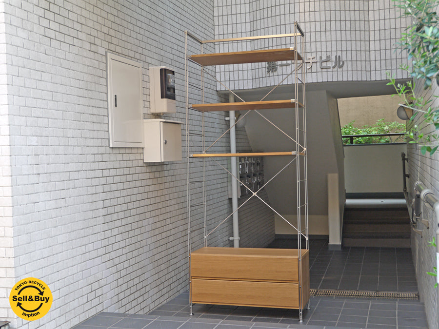 無印良品 MUJI オーク材 ステンレスユニットシェルフ 引き出しチェスト付き H212cm ナチュラル 　中古品 買い取りしました。