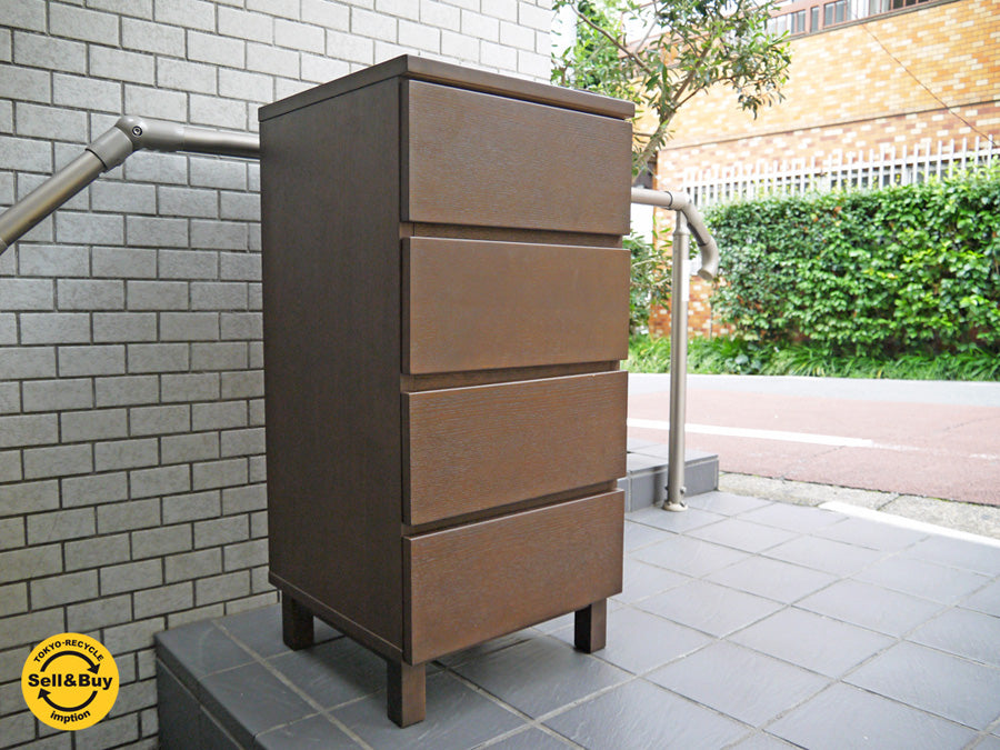 無印良品 MUJI タモ材 木製スリムチェスト ブラウン 4段 廃番　中古品 買い取りしました！ 自由が丘店 出張買取もお任せください。