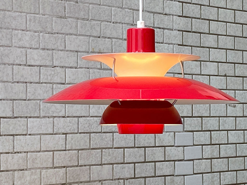 ルイスポールセン Louis Poulsen PH50 ペンダントライト ポール・ヘニングセン Poul Henningsen チリレッド Chili Red 50周年記念モデル デンマーク 中古品 買い取りしました。