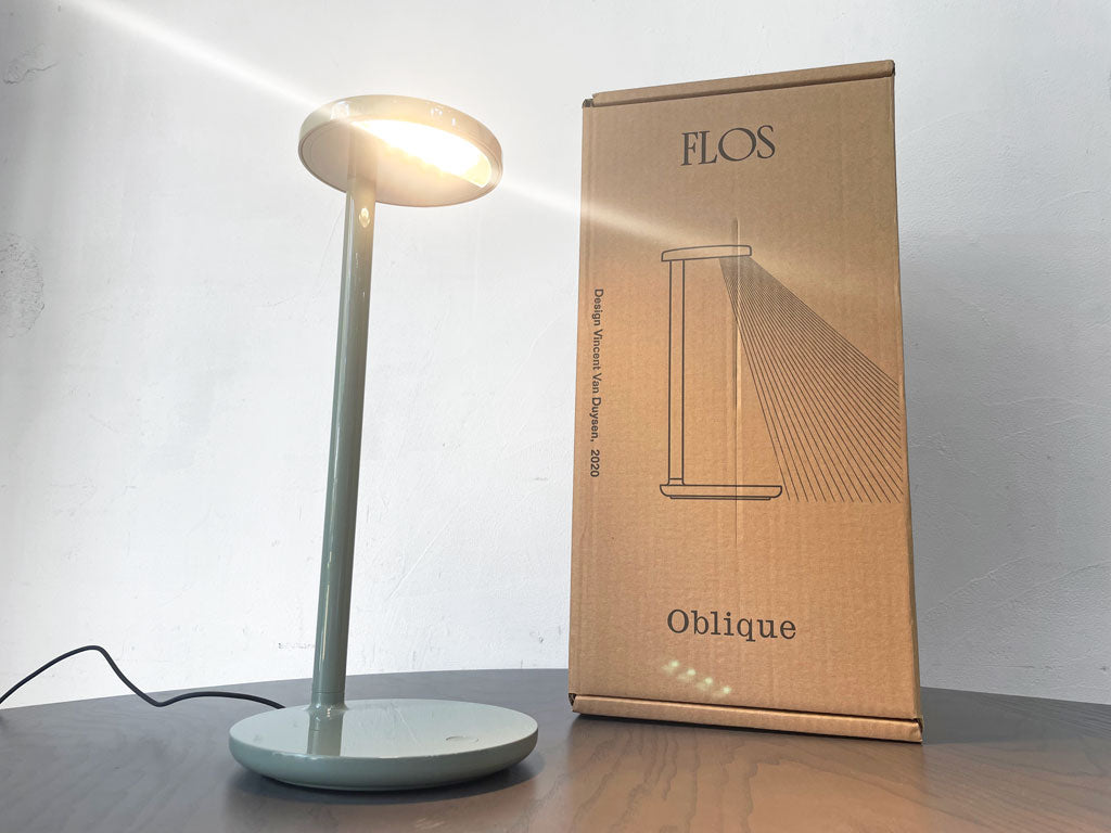 フロス Flos オブリーク OBLIQUE タスクライト テーブルランプ サルビア ヴィンセント・ヴァン・デュイセン Vincent Van Duysen 箱付き 美品 中古品 買い取りしました。