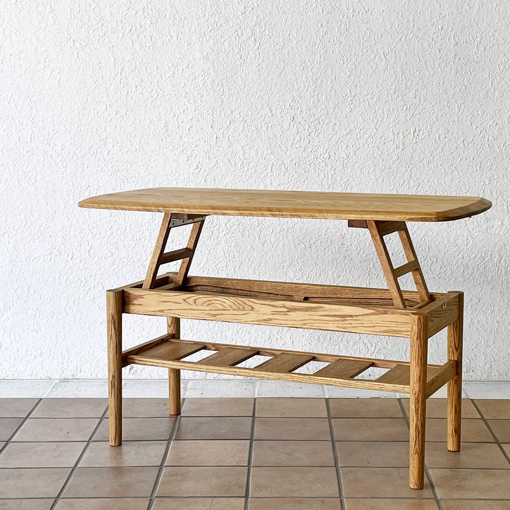 【用賀店】モモナチュラル Momo Natural リバーゲート RIVERGATE FD LOW TABLE S エレベーターテーブル センターテーブル オーク材 W95cm 定価49,000円 買取させていただきました。