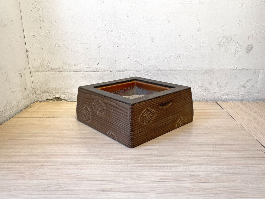 ジャパンビンテージ Japan Vintage 角火鉢 手あぶり火鉢 杉材 菊紋 古道具 民芸家具 中古品 買い取りしました。