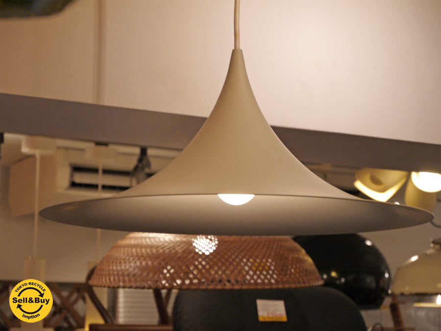 フォグ＆モループ Fog＆Morup セミ Semi ペンダントライト Φ47cm ヤマギワ yamagiwa 取扱 北欧 デンマーク 　中古品 買い取りしました。