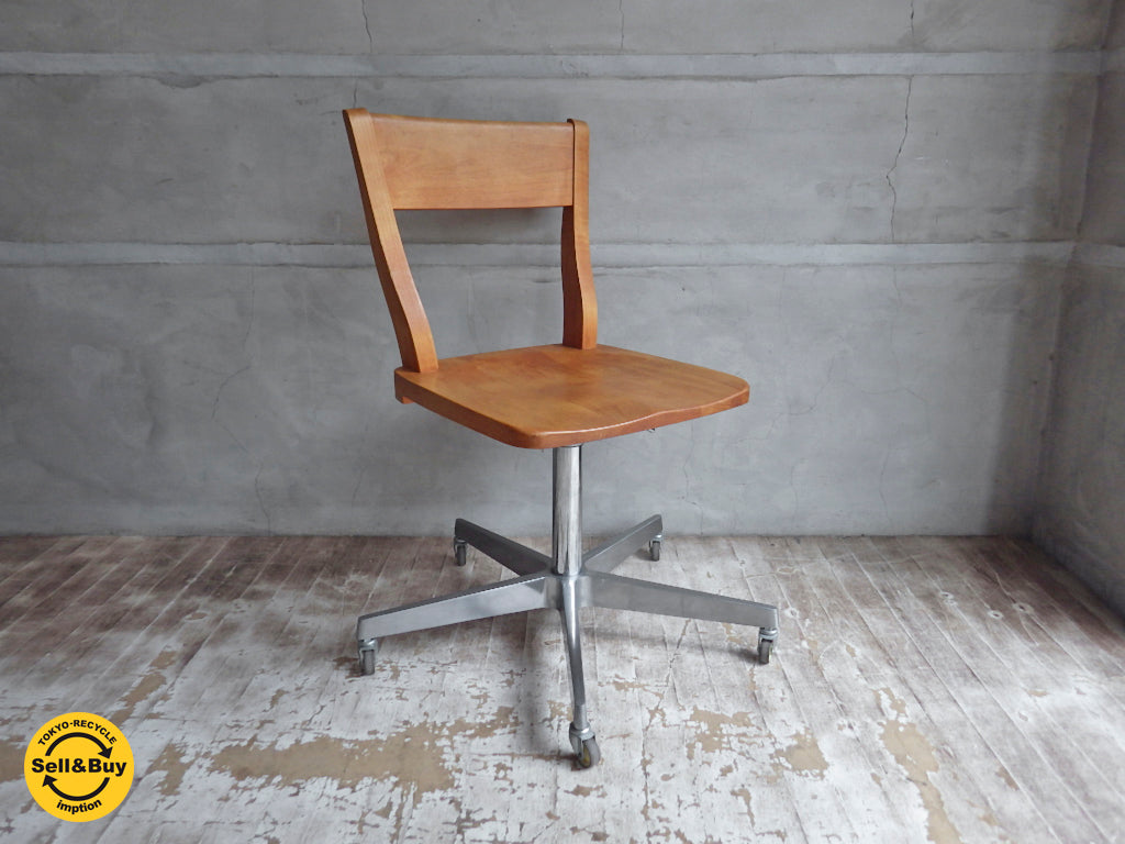 イクスス IKUSUSU キャスターチェア Caster Chair 　中古品 買い取りしました。学芸大学店 出張買取もお任せ下さい。