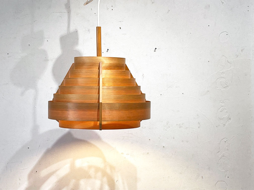 ヤマギワ yamagiwa ヤコブソンランプ JAKOBSSON LAMP P2422 ペンダントライト F-218 パイン材 ハンス・アウネ・ヤコブソン 北欧照明 スウェーデン 中古品 買い取りしました。