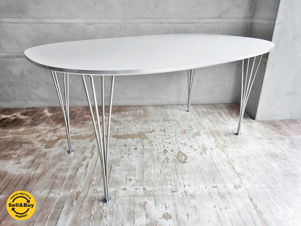 フリッツハンセン Fritz Hansen Bテーブル スーパー楕円 ホワイト W150cm ピートハイン ブルーノマットソン アルネヤコブセン　中古品 買い取りしました。学芸大学店 出張買取もお任せ下さい。