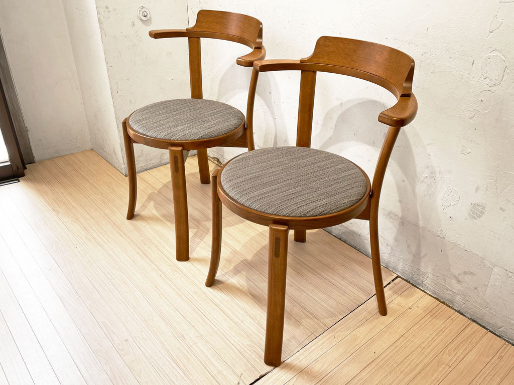 カンディハウス CONDE HOUSE ルントオム Runtom ダイニングチェア ナラ材 ハーフアーム ファブリック スチウレ・エング 定価約5万円 中古品 買い取りしました。