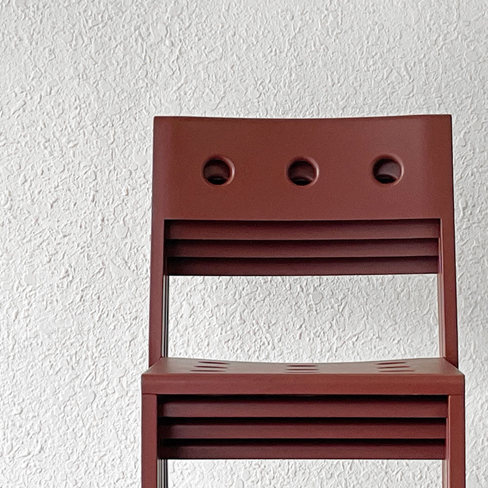 ヘイ HAY バルコニーチェア BALCONY CHAIR 屋外用 ダイニングチェア アームレス スタッキング スチール アイアンレッド～屋外家具も美しく魅せる～