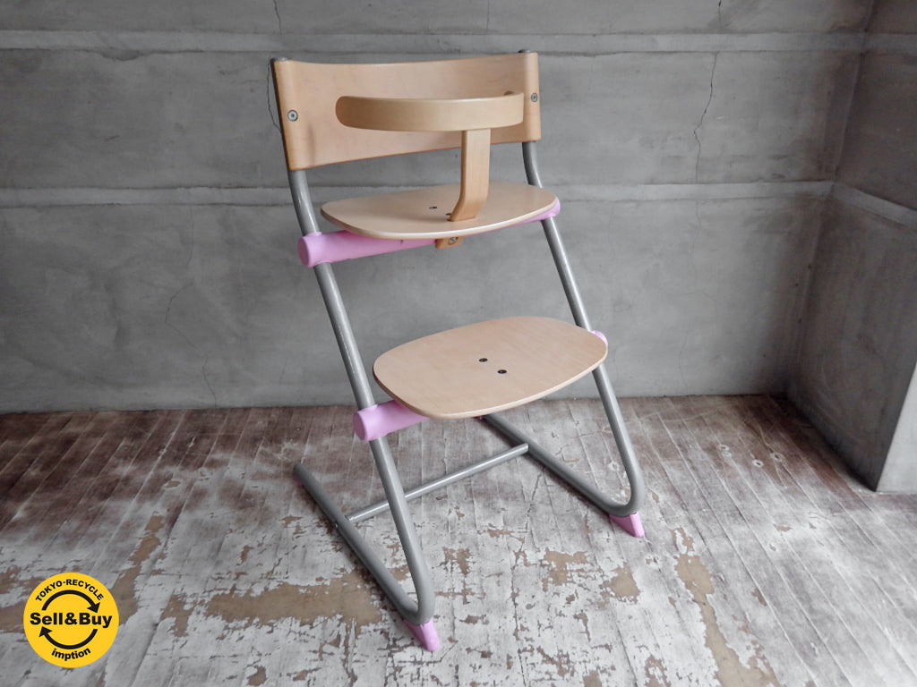 ブリオ BRIO ニューフレックスチェア New Flex Chair ベビーチェア ガード付き ピンク ステップアップチェア  中古品 買い取りしました。学芸大学店 出張買取もお任せ下さい。