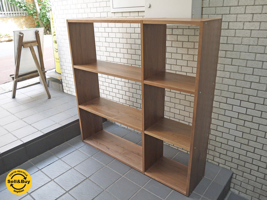 無印良品 MUJI スタッキングシェルフ ウォールナット ワイド 2列3段　中古品 買い取りしました！ 自由が丘店 出張買取もお任せください。