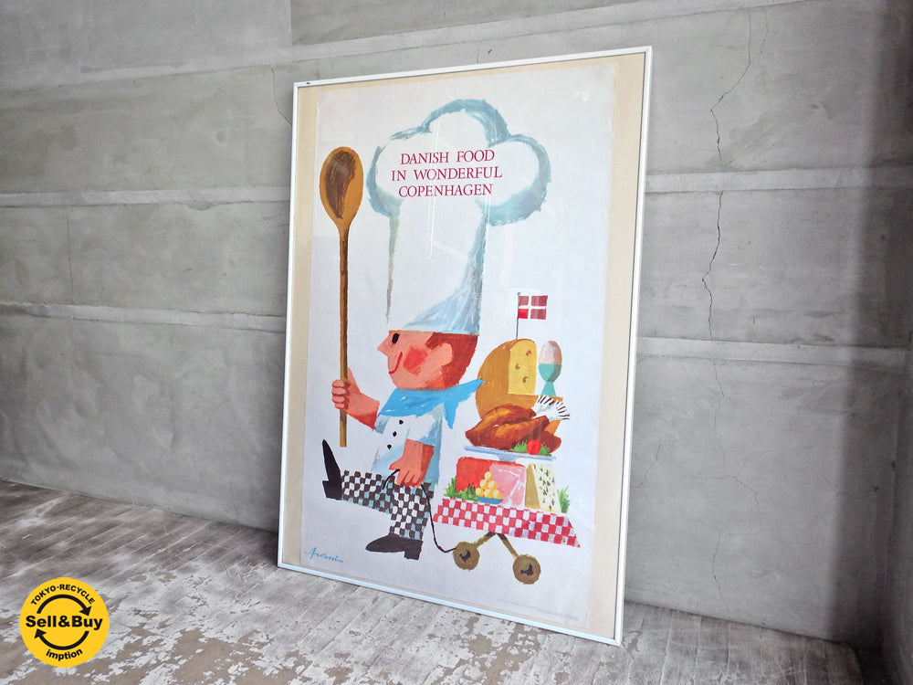 デンマーク製 イブ・アントーニ Ib Antoni デザイン ヴィンテージポスター 『 クリスマスのごちそう 』 中古品 買い取りしました。