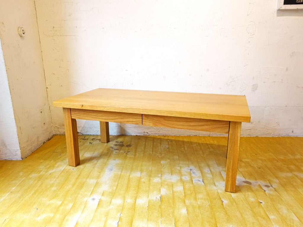 無印良品 MUJI 木製 ローテーブル センターテーブル 文机 座卓 タモ無垢材 ナチュラル 幅 90cm ドロワー付 中古品 買い取りしました。